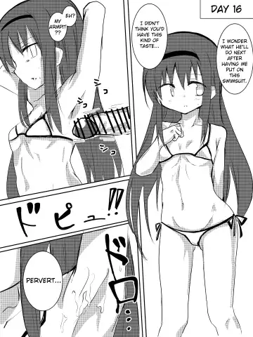 [Uya] Homura-chan Ecchi suru to Maryoku ga Agaru Kinou de Danshi to Ecchi suru Manga Fhentai - Page 12