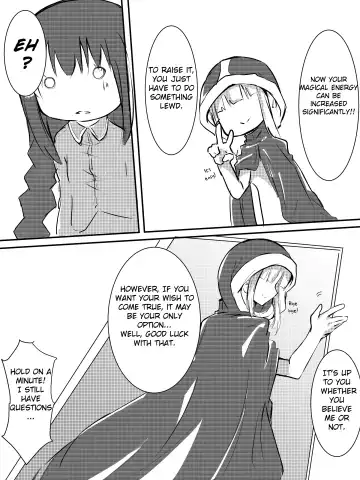 [Uya] Homura-chan Ecchi suru to Maryoku ga Agaru Kinou de Danshi to Ecchi suru Manga Fhentai - Page 4