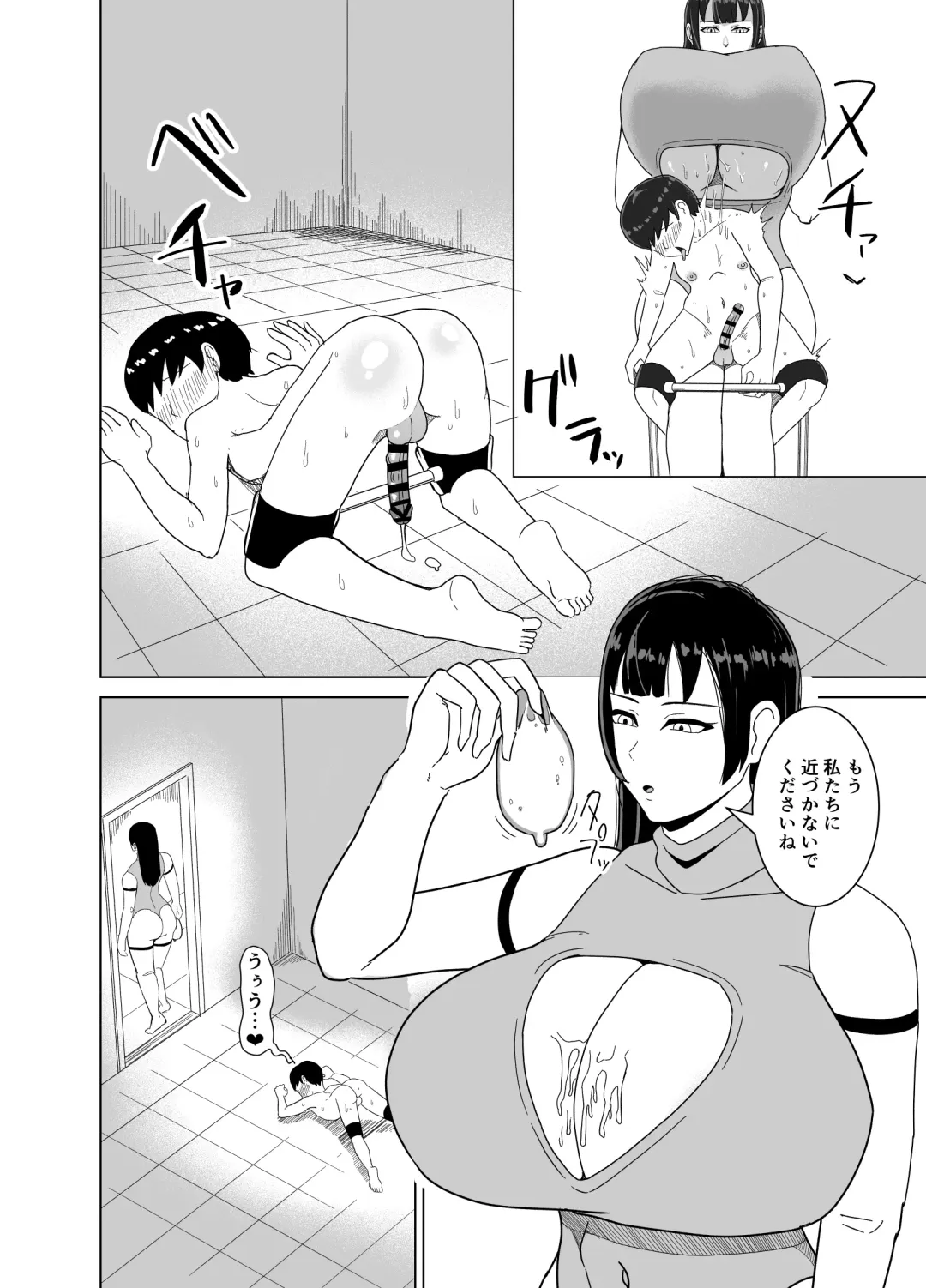 Deka Oppai ni Hasamarenagara Muhyoujou de Chinpo Jirasare Tsuzukeru Hon Fhentai - Page 32
