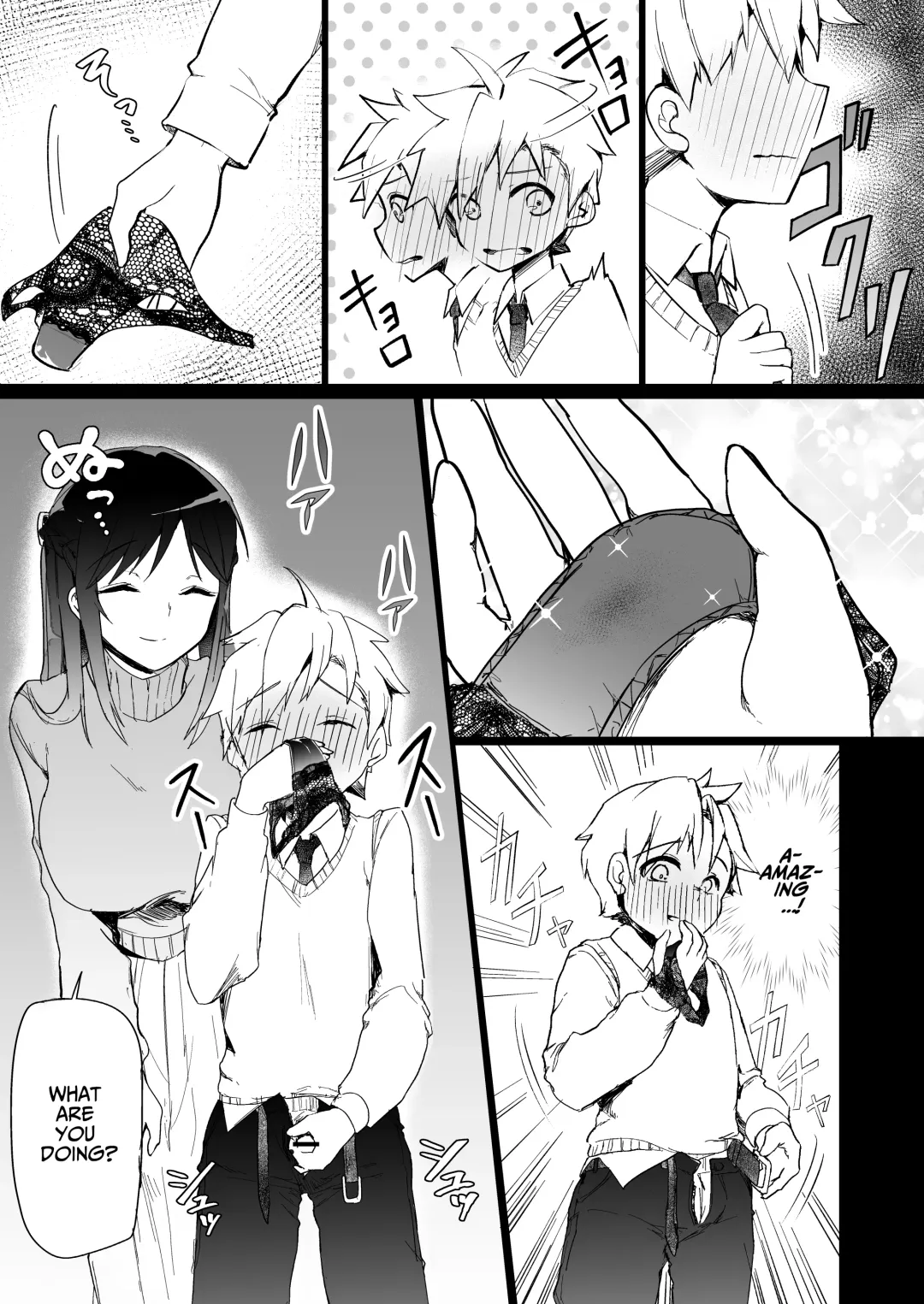 [Rainbow Zou] Onee-chan no Semen Server Fhentai - Page 10