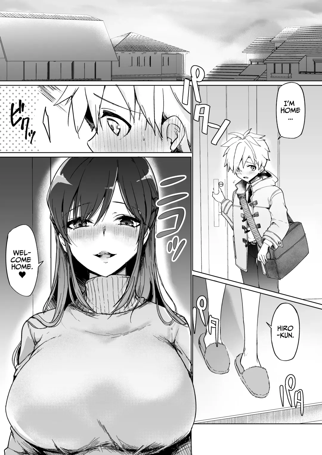 [Rainbow Zou] Onee-chan no Semen Server Fhentai - Page 2
