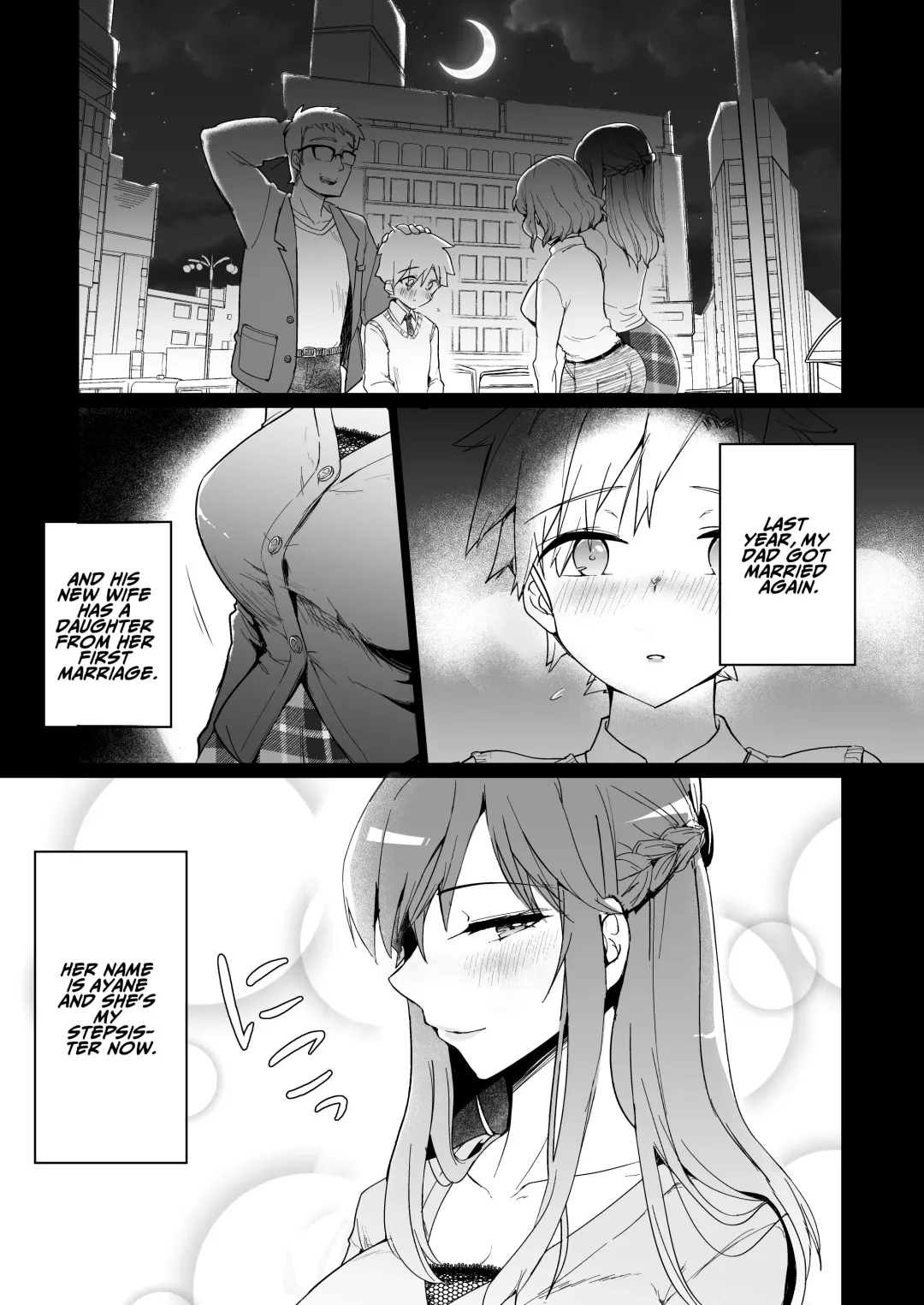 [Rainbow Zou] Onee-chan no Semen Server Fhentai - Page 6