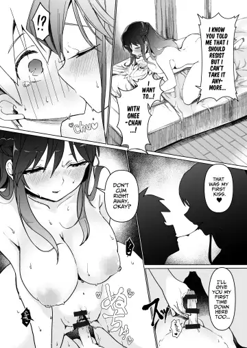 [Rainbow Zou] Onee-chan no Semen Server Fhentai - Page 31
