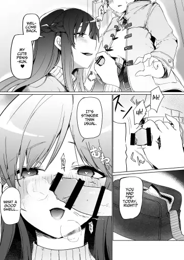 [Rainbow Zou] Onee-chan no Semen Server Fhentai - Page 4
