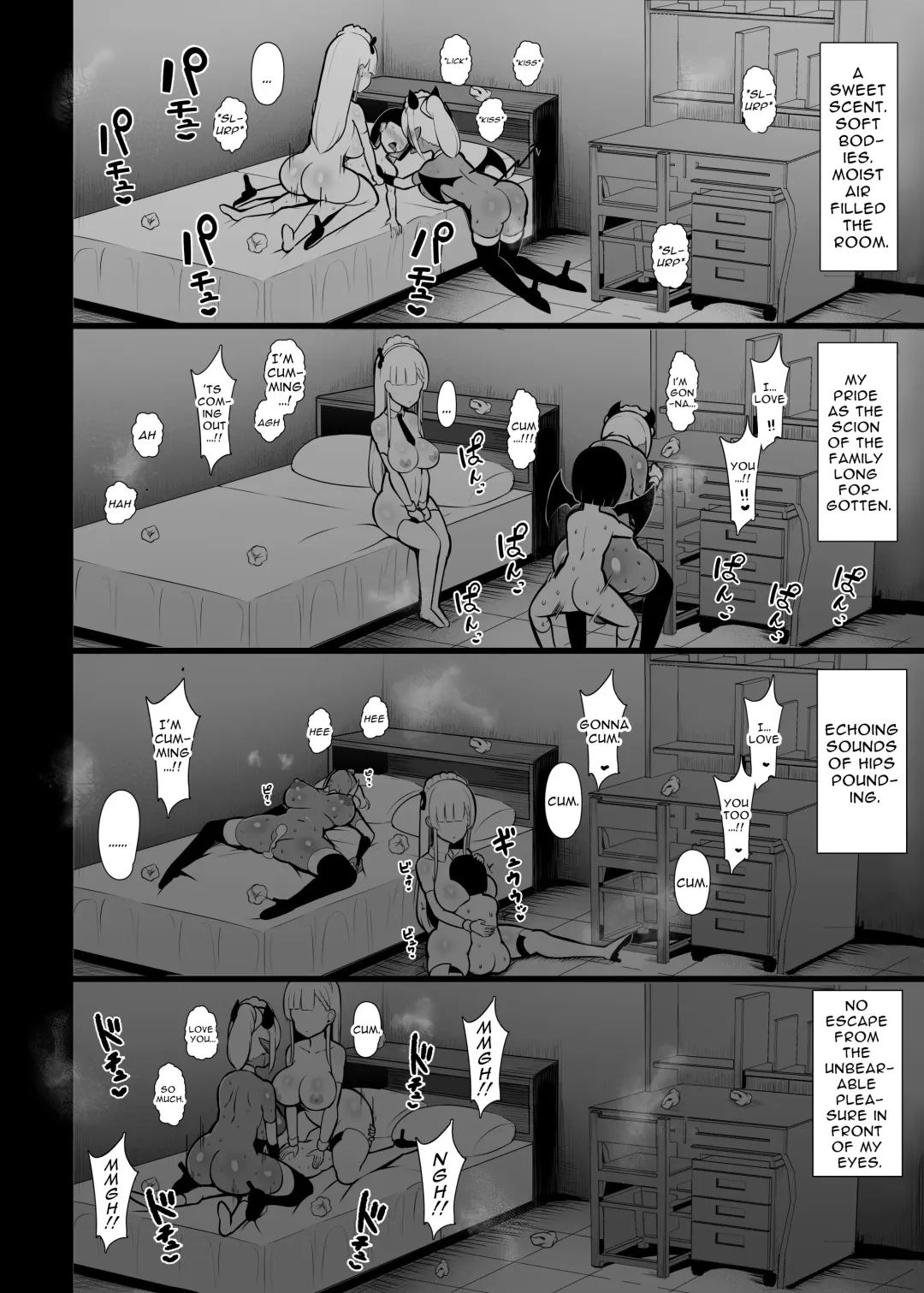 [Jakko] Goshujin-sama no Ochinchin wa Yuzurenai ~Succubus Maid to Nukirobo Maid~ Fhentai - Page 40