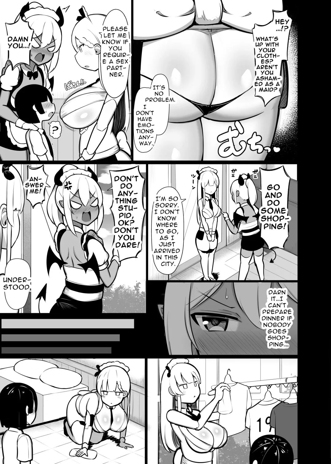 [Jakko] Goshujin-sama no Ochinchin wa Yuzurenai ~Succubus Maid to Nukirobo Maid~ Fhentai - Page 7