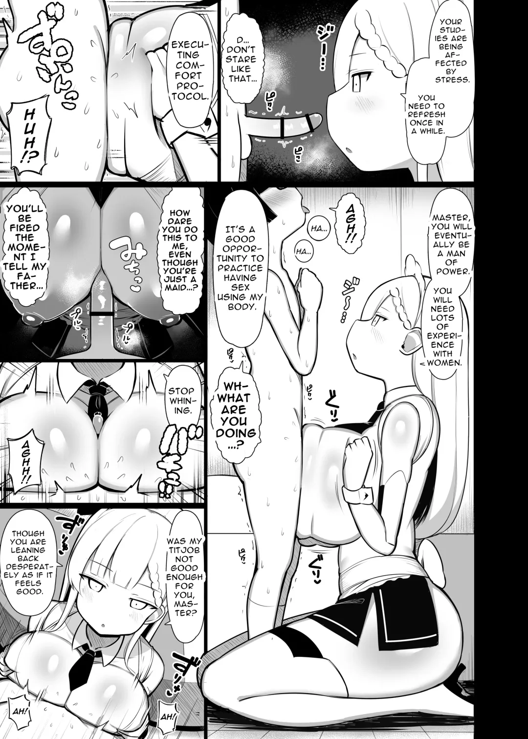 [Jakko] Goshujin-sama no Ochinchin wa Yuzurenai ~Succubus Maid to Nukirobo Maid~ Fhentai - Page 9