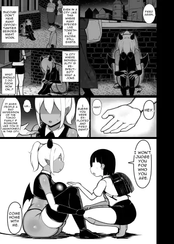 [Jakko] Goshujin-sama no Ochinchin wa Yuzurenai ~Succubus Maid to Nukirobo Maid~ Fhentai - Page 23