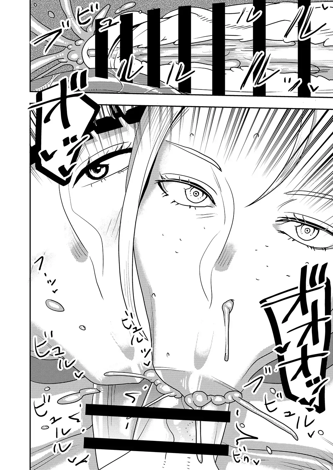 [Sasaki Yuuhei] Dekakute Eroi Boku no Imouto 5 Fhentai - Page 11