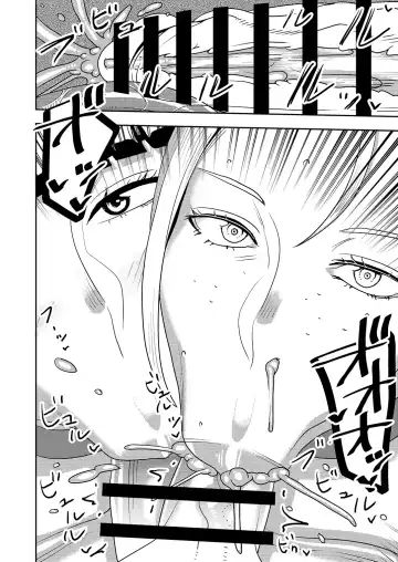 [Sasaki Yuuhei] Dekakute Eroi Boku no Imouto 5 Fhentai - Page 11