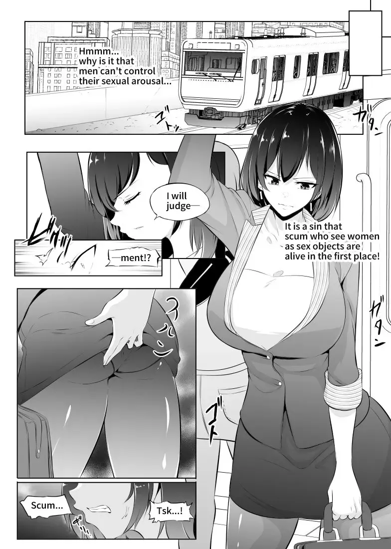 [Mokuseirokku] Saiin Ryoujoku!? Jimi Ota OL to Ingami-sama 03 Fhentai - Page 5