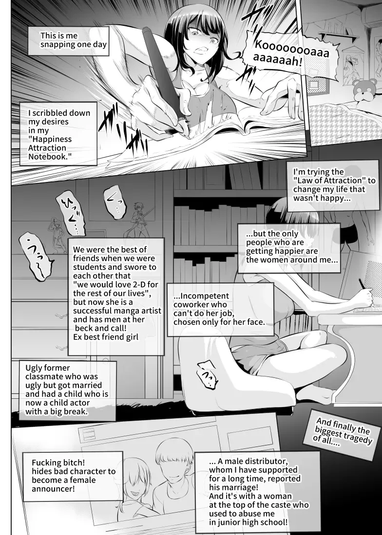 [Mokuseirokku] Saiin Ryoujoku!? Jimi Ota OL to Ingami-sama "Kari Matome 1" Fhentai - Page 18