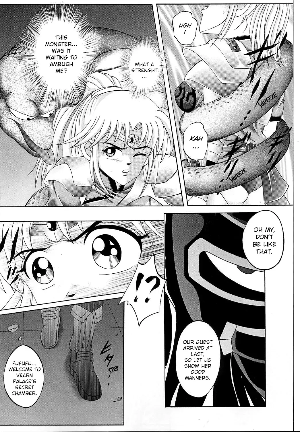 [Izumi Kazuya - Reizei] DIME ALLIANCE Fhentai - Page 8