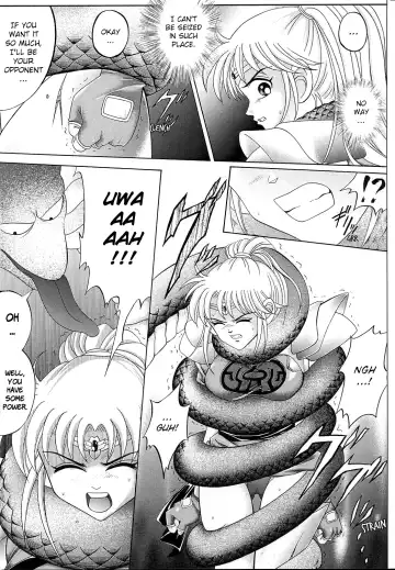 [Izumi Kazuya - Reizei] DIME ALLIANCE Fhentai - Page 12