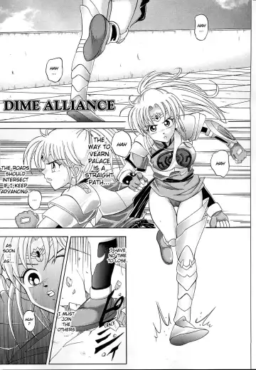 [Izumi Kazuya - Reizei] DIME ALLIANCE Fhentai - Page 2