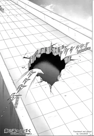 [Izumi Kazuya - Reizei] DIME ALLIANCE Fhentai - Page 34