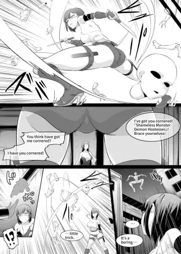 [Mokuseirokku] Kenzen Ninja, Kunoichi Bulma! Fhentai - Page 10