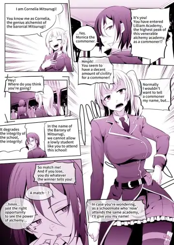 [Mokuseirokku] Kusogaki Kizoku Renkinjutsushi ga Futanari Semen Tank-ka suru Hanashi Fhentai - Page 5