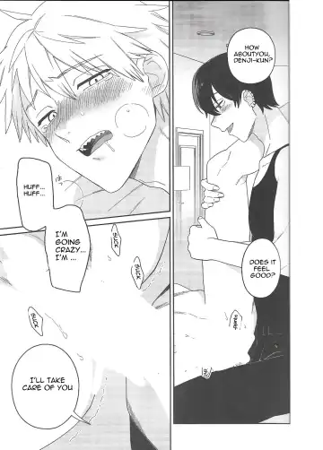 [Sacco] trap & trip Fhentai - Page 22