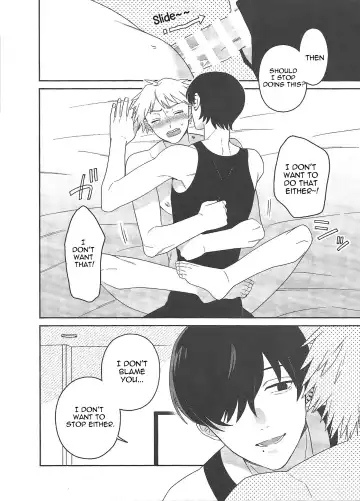 [Sacco] trap & trip Fhentai - Page 25