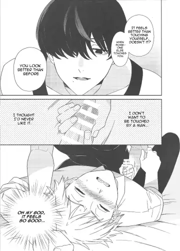 [Sacco] trap & trip Fhentai - Page 8