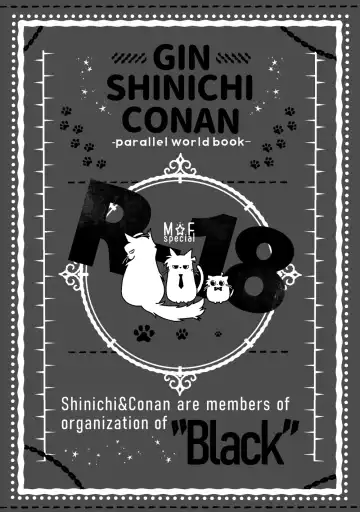 Read [Komakeda] Parralel World Book - Fhentai