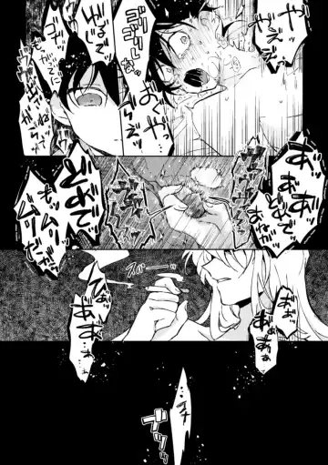 [Komakeda] Parralel World Book Fhentai - Page 24