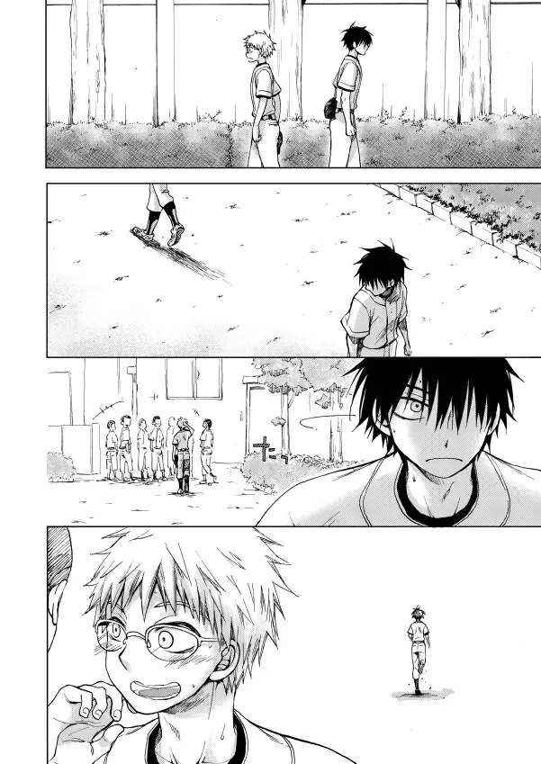 RED HOT Fhentai - Page 17