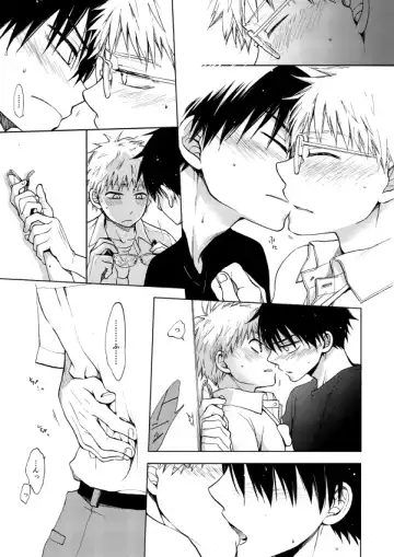 RED HOT Fhentai - Page 40