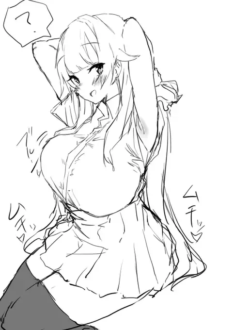 [Jon] Virtual eSports Project (VSPO) Collection Fhentai - Page 32