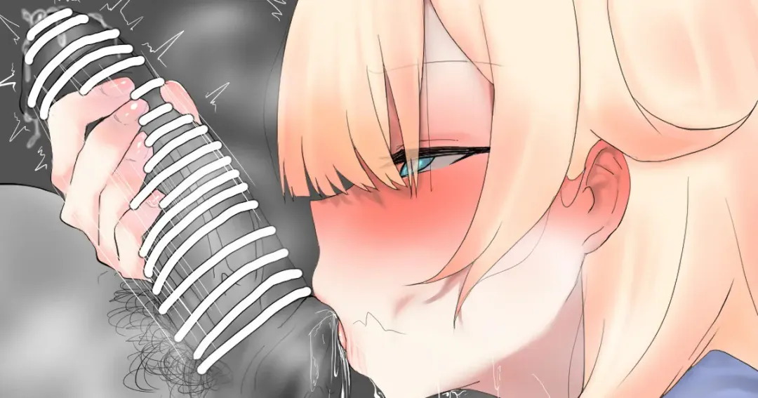 [Jon] Virtual eSports Project (VSPO) Collection Fhentai - Page 43