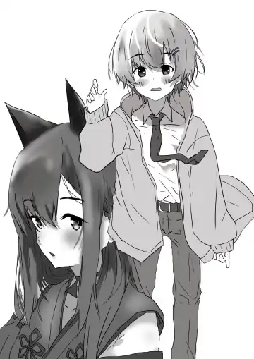 Read [Jon] Virtual eSports Project (VSPO) Collection - Fhentai