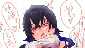 [Jon] Virtual eSports Project (VSPO) Collection Fhentai - Page 18