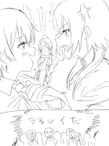 [Jon] Virtual eSports Project (VSPO) Collection Fhentai - Page 6