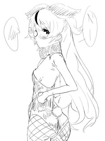 [Jon] Virtual eSports Project (VSPO) Collection Fhentai - Page 7