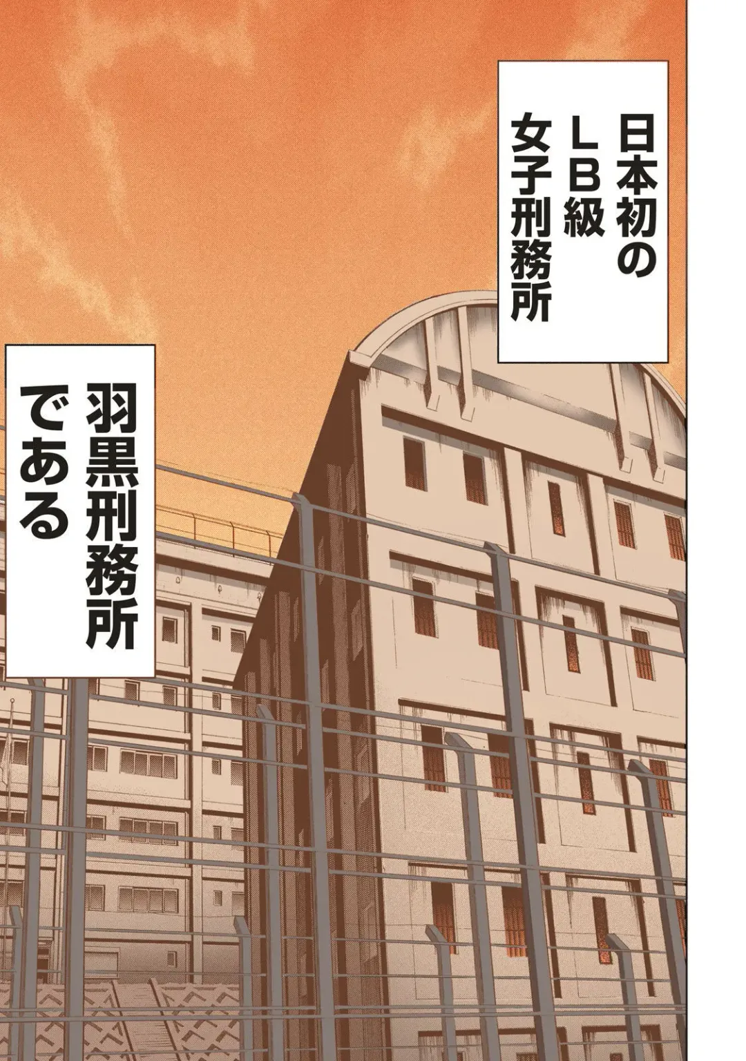 Satanophany Ultimate Sexy Full Color Artbook Fhentai - Page 7