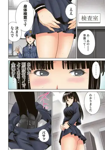 Satanophany Ultimate Sexy Full Color Artbook Fhentai - Page 10