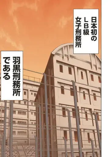 Satanophany Ultimate Sexy Full Color Artbook Fhentai - Page 7