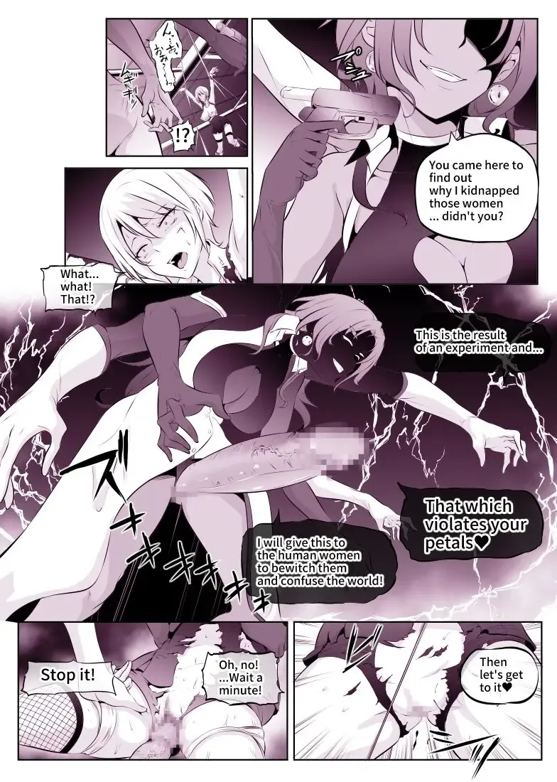 [Mokuseirokku] Kono Ririshii Onna Spy ni Ecchi Goumon o! Fhentai - Page 11