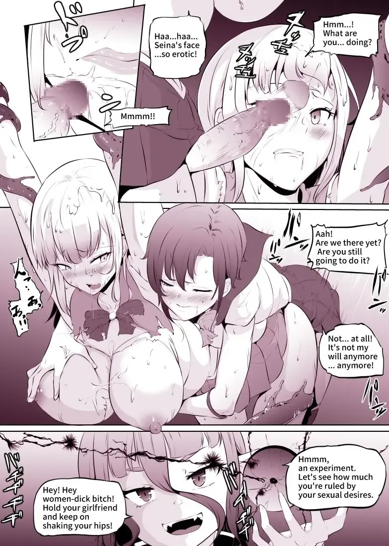 [Mokuseirokku] Saikyou W Heroine Isekai Pinch Fhentai - Page 13