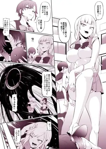 Read [Mokuseirokku] Saikyou W Heroine Isekai Pinch - Fhentai
