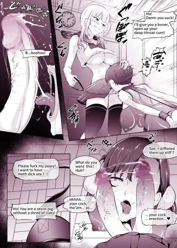 [Mokuseirokku] Seiteki na Nioi ga Shinai Onna no Fuuzoku Gayoi ~Makiyuki-Sensei Hen~ Fhentai - Page 12