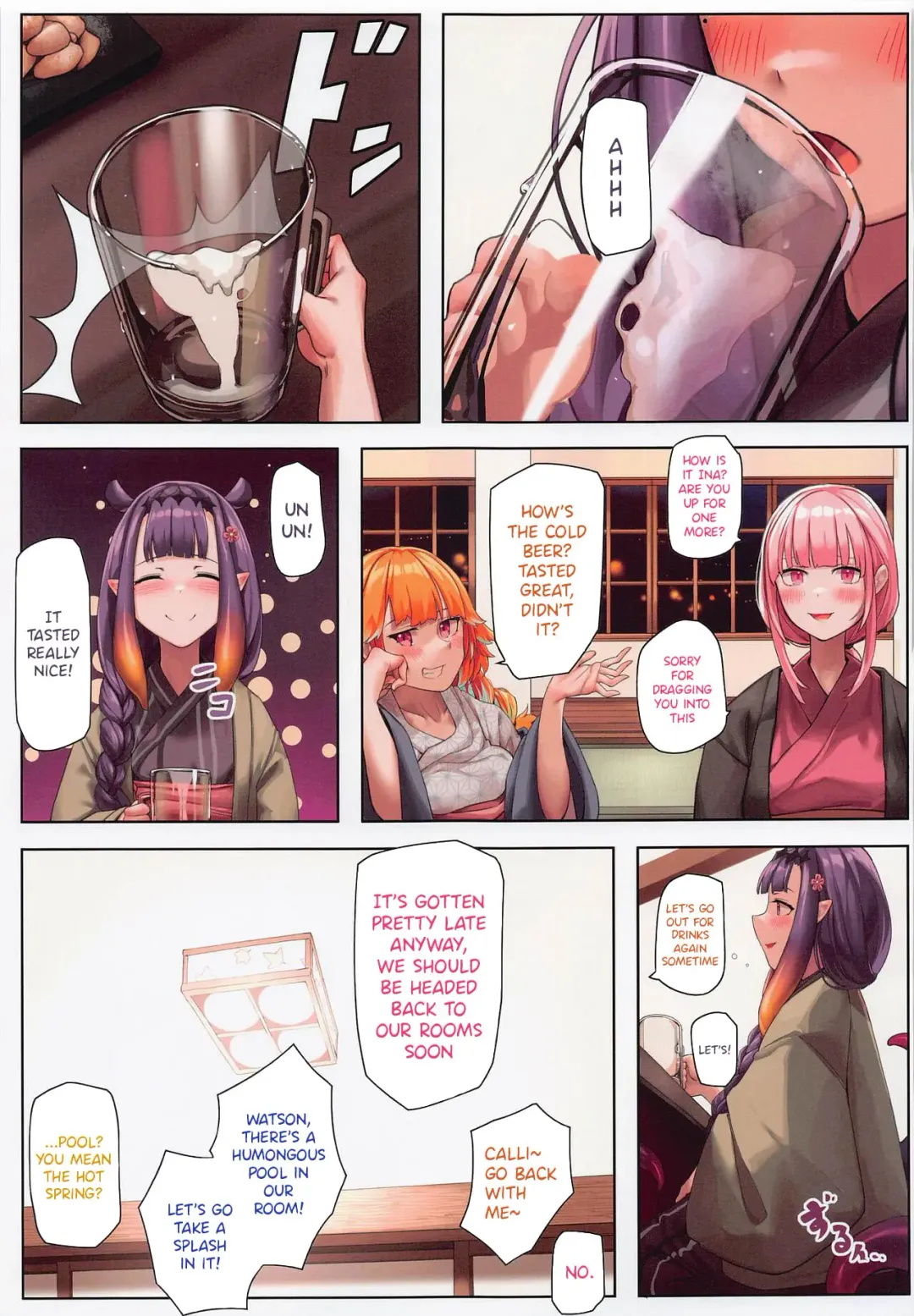 [Mitsu] AmeSame Onsen Ryokou no Iroiro | The Many Happenings of AmeSame's Hot Spring Trip Fhentai - Page 8