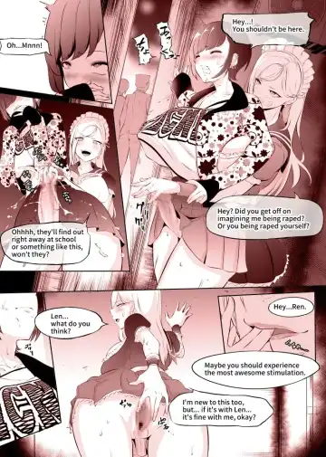 [Mokuseirokku] Futaba Ren Fhentai - Page 13