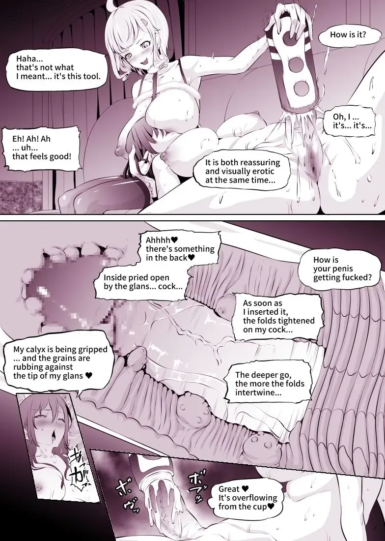 [Mokuseirokku] Merry Futanari Showtime Fhentai - Page 13