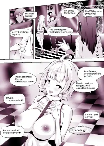 [Mokuseirokku] Merry Futanari Showtime Fhentai - Page 10