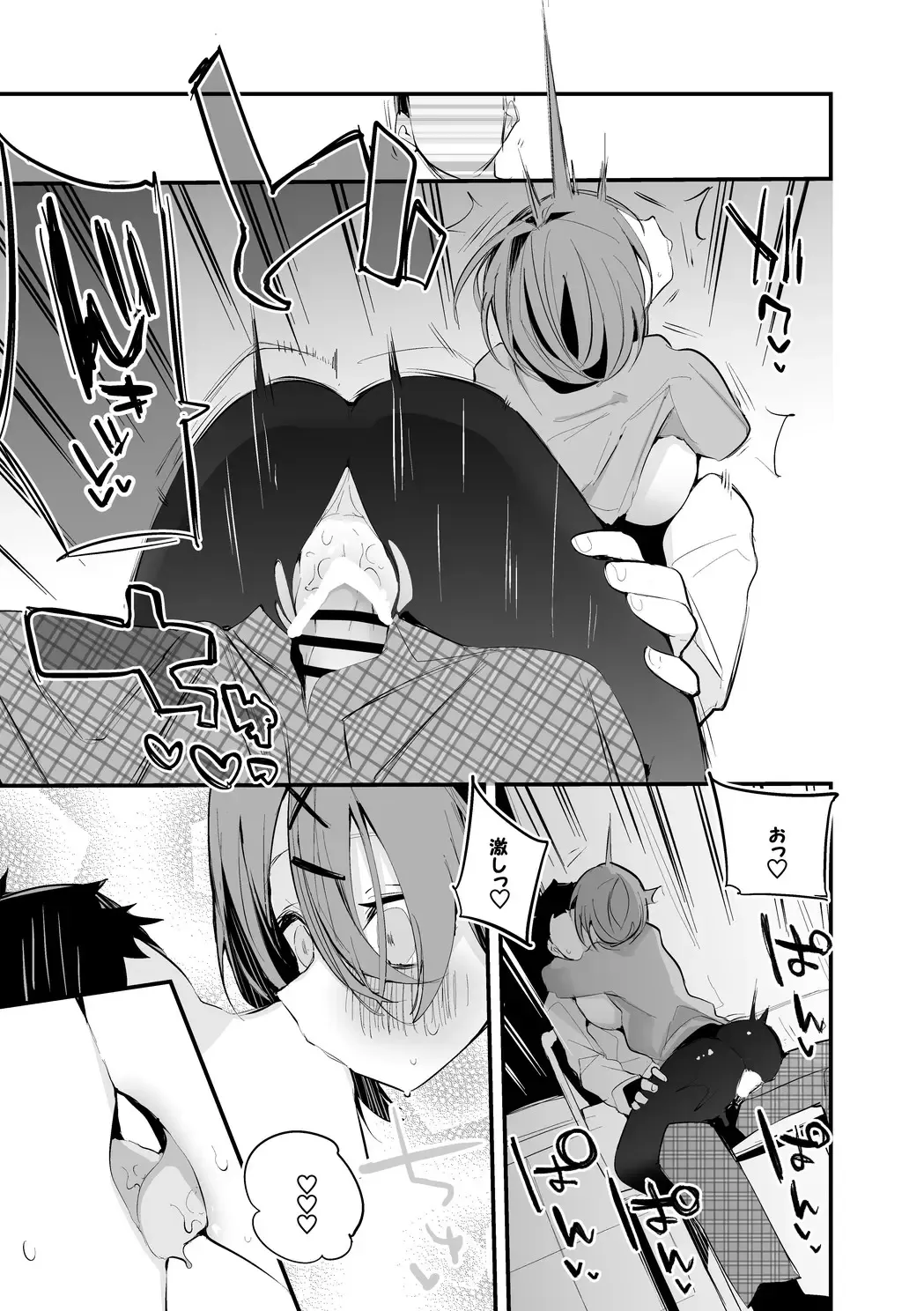 [Ringo Club] Kiso Azuki wa Kataranai Hen Fhentai - Page 6