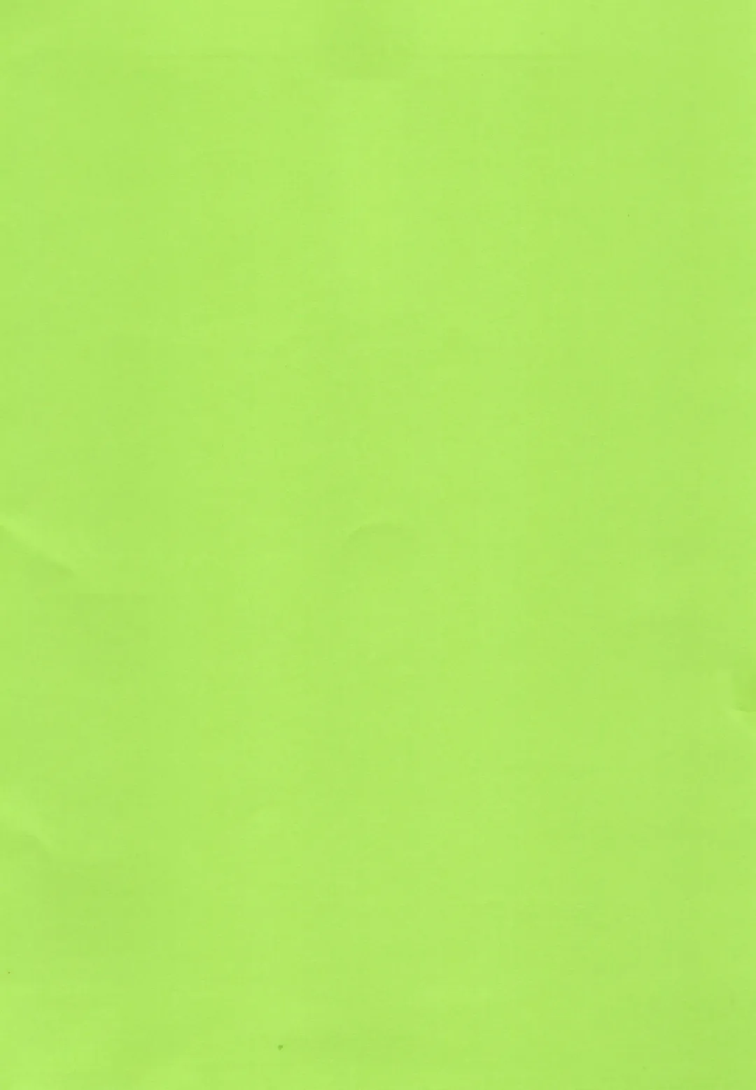 [Shiro] Jinro and Tsuno Minzoku Fhentai - Page 2