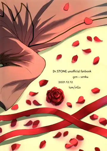 [Ego] [ism (eGo) Phantom Space Fhentai - Page 80