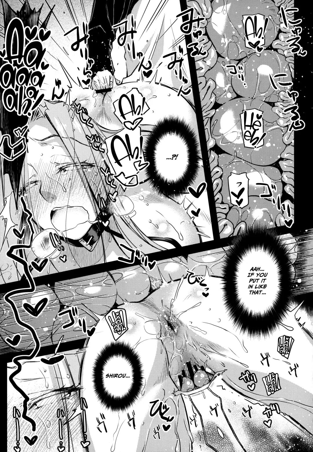 [Ayano Naoto] R.O.D 13 -Rider or Die- Fhentai - Page 10